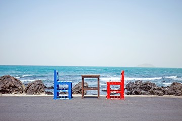 四个太阳幼儿园公开课教案