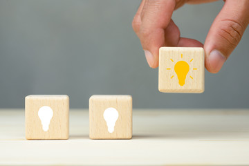 四个太阳幼儿园公开课教案