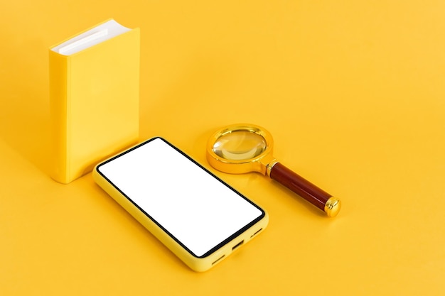 四个太阳幼儿园公开课教案